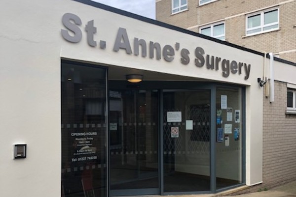 st anne's surgery